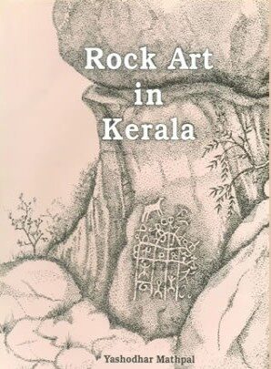 Rock Art in Kerala