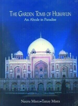 The Garden Tomb of Humayun