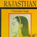 Drawings of Rajasthan