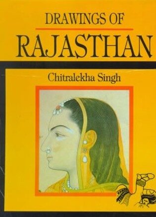 Drawings of Rajasthan