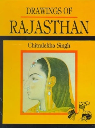 Drawings of Rajasthan