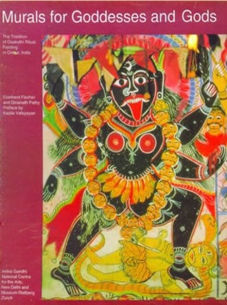 Murals of Goddesses and Gods