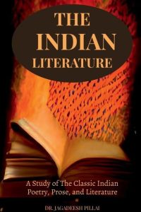 Classical Literature