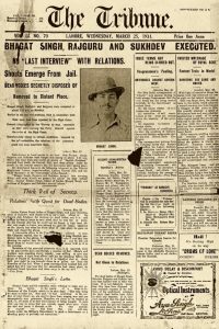 Gazeteer