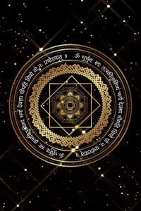 Sanskrit